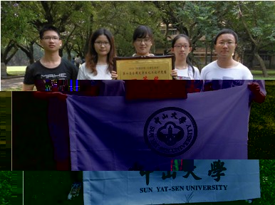 我院學子在第七屆“中國石化-三井化學杯”全國大學生化工設計競賽中再創佳績