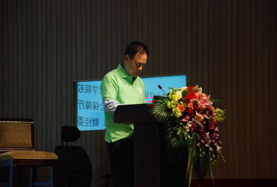 化院校友鵬城齊聚,綠色海洋溫暖人心