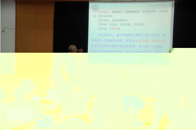 陳六平教授為2012級本科生作專題講座