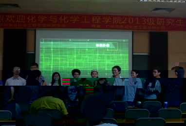 我院2013年迎新工作順利完成 