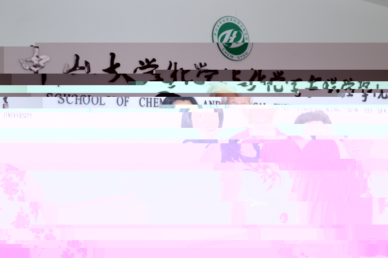 友誼地久天長 情誼長駐母校——記81級校友畢業三十周年聚會