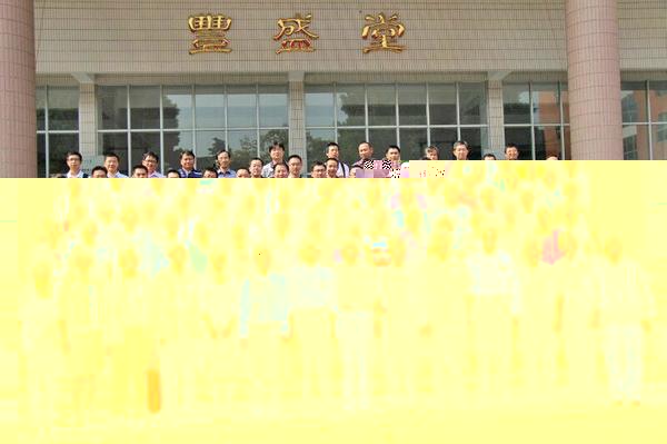 “我不算一個成功者,隻是一個追求者”——化學與化學工程學院1993級校友王博的創業故事