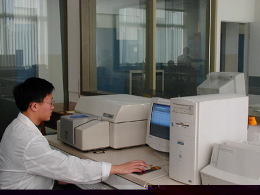 高分子學科 