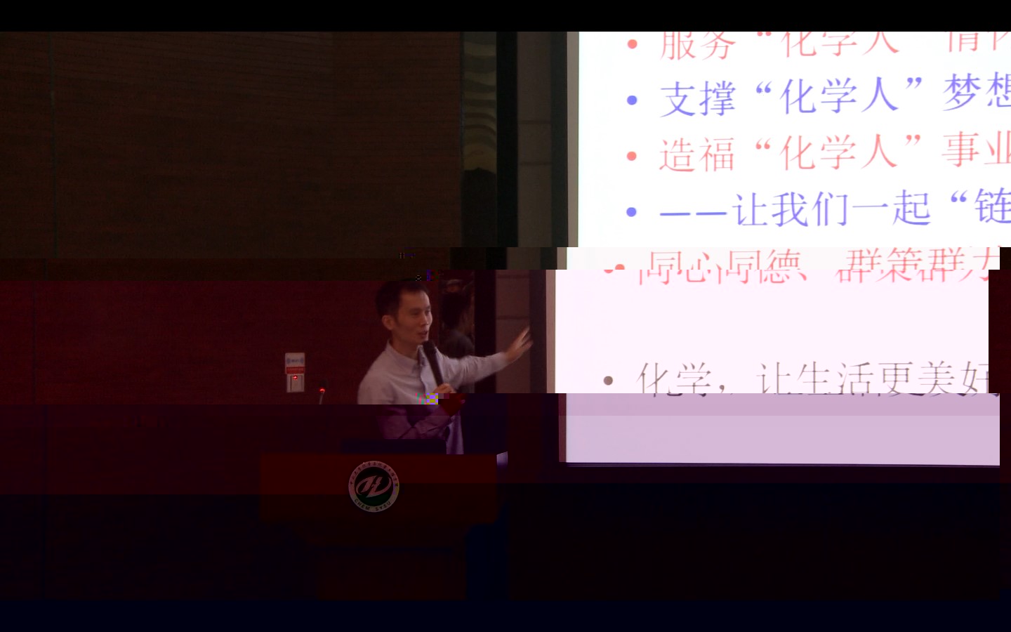 太阳集团1088vip以“兩學一做”活動為契機 完善新生黨員教育工作