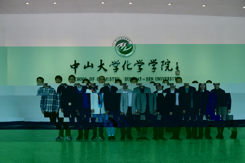 暨南大學化學與材料學院來訪我院