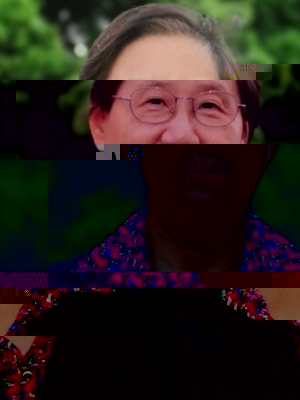 汪波